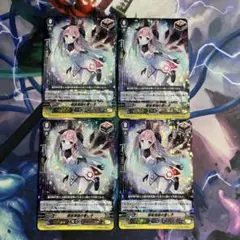 Item thumbnail for item c4dedf01-3a12-4673-94bc-b29e2eb9d38e