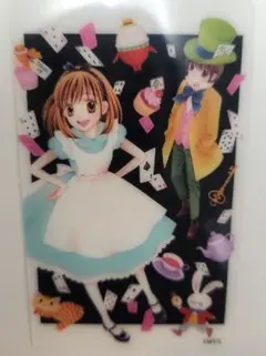 Item thumbnail for item b3cdd0c8-589c-445b-a40c-bb693b31931c