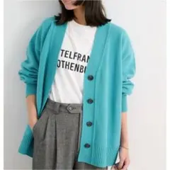 レリューム ハミルトンウールVネックカーディガン relume