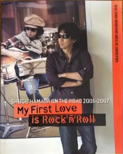浜田省吾 ツアーパンフレット ON THE ROAD 2006－2007 - メルカリ