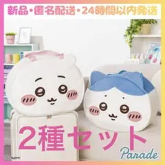 Item thumbnail for item 49bb66a1-9bcc-41fc-b05e-feed99a9cb86