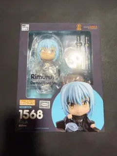 2026年最新】ねんどろいど リムルの人気アイテム - メルカリ