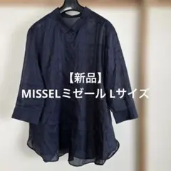 MISSELミゼール　薄手七部袖チュニックブラウス　Lサイズのサムネイル