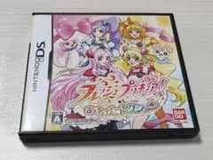 フレッシュプリキュア あそびコレクション