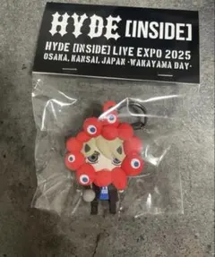 2025年最新】Hyde ぬいぐるみ insideの人気アイテム - メルカリ