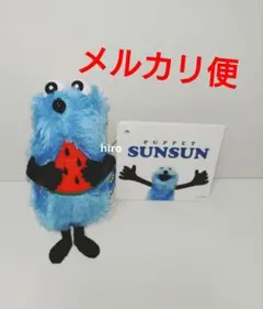 パペットスンスン ぬいぐるみマスコット Summer ver. スンスン スイカ