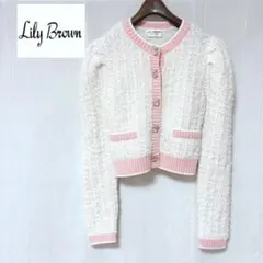 Item thumbnail for item 7f8d6b0f-40c5-41e9-8ea4-a09f8cc6e22e