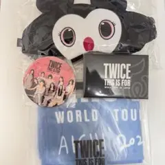 TWICE アプグレ特典 グッズ 名古屋ドーム
