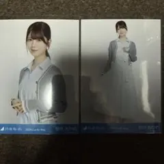 乃木坂46 2026年 Lucky Bag 筒井あやめ 生写真 2枚