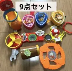 ハッピーセット おもちゃ おまとめ ポケモン キティ パウパトロール マリオ