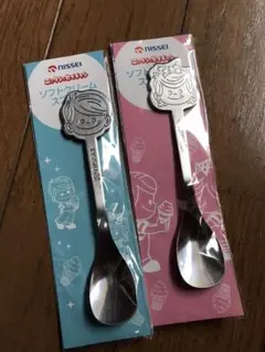 ニャンコ様 リクエスト 2点 まとめ商品