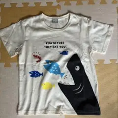 DILASH キッズTシャツ 120のサムネイル