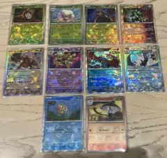 ポケモンカード マスターボールミラー10枚セット