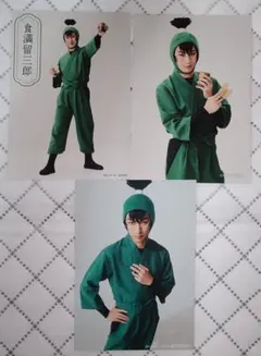 ミュージカル忍たま乱太郎15弾 トレーディングブロマイド