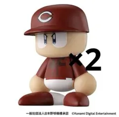 パワプロくんならぶんです。セントラル・リーグ ビジターVer. 広島カープ ×2