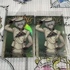 にじさんじ ウエハース カード 叢雲カゲツ 2枚セット