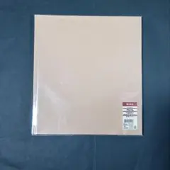 新品☆廃盤】無印良品 台紙に書き込めるアルバム 四つ切 4冊セット