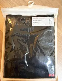 UNIQLO ブラック リブタンクトップメンズ Sサイズ