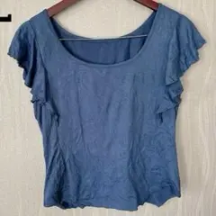 【XL】ダークブルー フリル袖 Tシャツ ゆったり かわいい 大きめ
