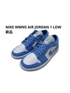 ナイキ NIKE WMNS AIR JORDAN 1 LOW エアジョーダン