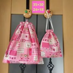 Item thumbnail for item 7c1c6c9f-f94b-4531-a78e-2ae38abcb4fb