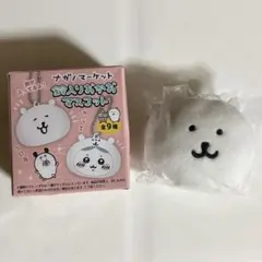 ナガノマーケット 鈴入りおかおマスコット くま