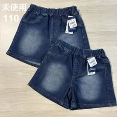 未使用　西松屋 デニム　ショートパンツ　110 双子