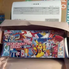 新品未開封品　ポケモンスペシャルBOX ポケモンセンターフクオカ　シュリンク付き