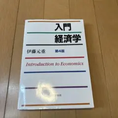 Item thumbnail for item 3d9e92ba-e2ff-4f1c-94a3-cbb1f6d0e708