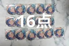 あんスタ フィーチャー 缶バッジ 深海奏汰 16点