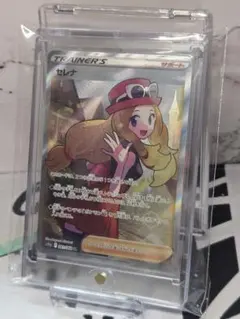 2026年最新】セレナ sr美品の人気アイテム - メルカリ