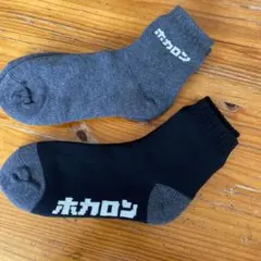 Khouchan様専用 ホカロン極暖裏ボア保温ソックス2色セット