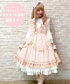 N*g様 axes femme kawaii レディローズジャンスカ ピンク