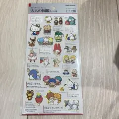 hana✿❀次回発送4/21㈫様 リクエスト 3点 まとめ商品