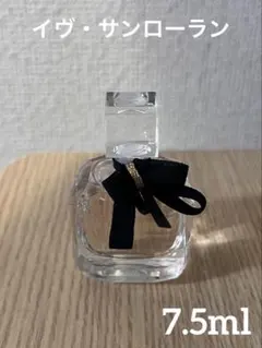 イヴ・サンローラン　モン　パリ　オーデパルファム