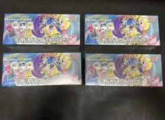 ポケモンカード　バトルパートナーズ　デッキビルドBOX シュリンク付き4BOX