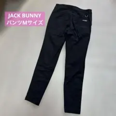 JACK BUNNY 黒 スリムフィットパンツ