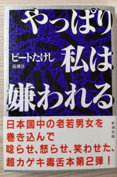 k様 リクエスト 3点(※内1点は、事前に2点まとめ分を含みます) まとめ商品