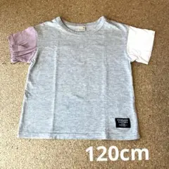 Petit main プティマイン　120cm Tシャツ