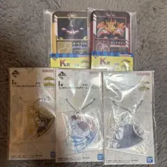 僕のヒーローアカデミア　一番くじ　更に向こうへ　I賞K賞　まとめ売り