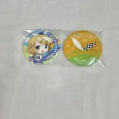 プロセカ 鏡音リン くじ缶
