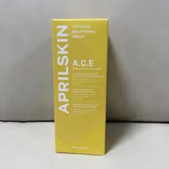 【新品未開封】APRILSKIN ビタコウジ酸アンプル 110gのサムネイル