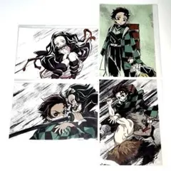 鬼滅の刃 全集中展 ポストカード 炭治郎 禰豆子 4枚セット