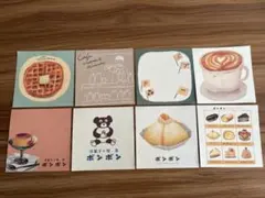 くみこ様 リクエスト 2点 まとめ商品