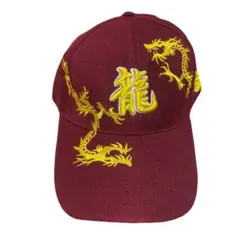 Dragon 6パネルキャップ ボルドー ゴールド刺繍 龍 帽子 古着