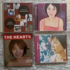 MOTHER3+ マザー3 サウンドトラック 大貫妙子 CD レア盤 - メルカリ