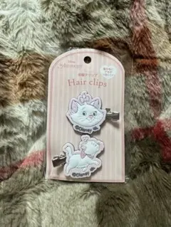 【新品】Disney マリーちゃん ヘアクリップ 前髪クリップ