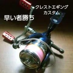 Item thumbnail for item 651a894c-a58f-4983-a394-8901b4aa4aa9