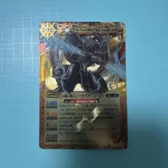 2026年最新】天剣の覇王ジークスサノフリードの人気アイテム - メルカリ