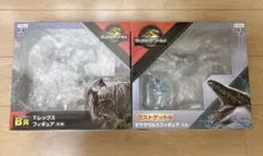 ジュラシック・ワールド T-レックス モササウルス フィギュアセット